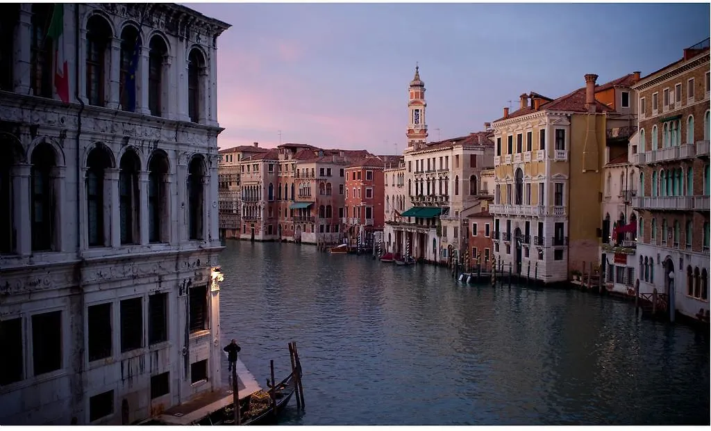 Guest House Train Station Venice - Atika & Atif Mestre